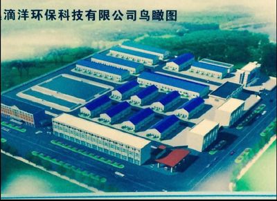 河南環(huán)?？萍?河南世韓環(huán)保科技 - 九正(中國建材第一網(wǎng))