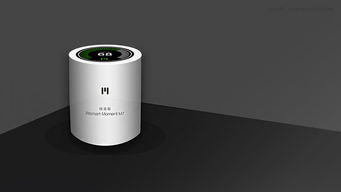 智能家居產(chǎn)品包裝設(shè)計