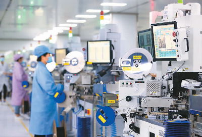 新產業 新業態 新商業模式占gdp比重提高0.2個百分點 三新 為中國經濟添活力 銳財經