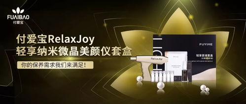 你有故事我有酒,你有保養需求我們有高科技