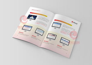 一希品牌設(shè)計 led照明科技產(chǎn)品公司畫冊宣傳冊設(shè)計