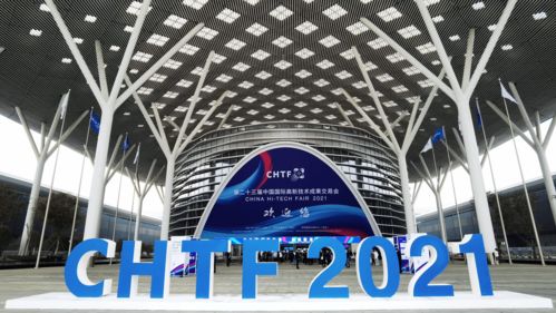 科技向未來(lái) 2021第二十三屆高交會(huì)矽赫科技智能光電產(chǎn)品榮獲多項(xiàng)大獎(jiǎng)