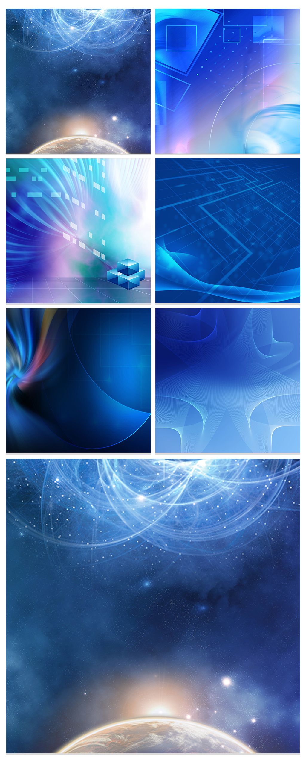 原創(chuàng)數(shù)碼科技產(chǎn)品主圖背景圖模板——版權可商用設計指南