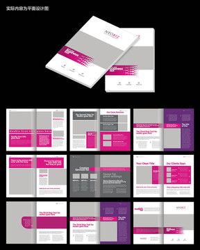 產(chǎn)品畫(huà)冊(cè)AI設(shè)計(jì)模板 匯圖網(wǎng)代理代辦全攻略